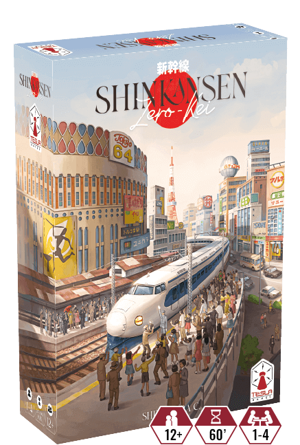 Shinkansen: Zero Kei
