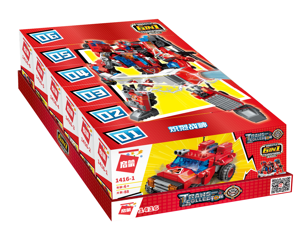 Blazing Mars (box 6pz)