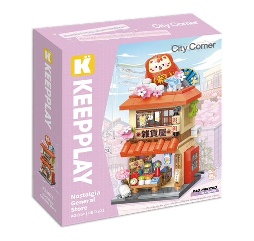 [KP28023] City Corner - Nostalgia