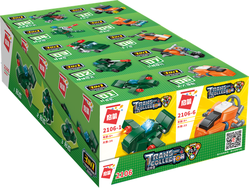 [KP2106] City Guard Team (box 10pz)