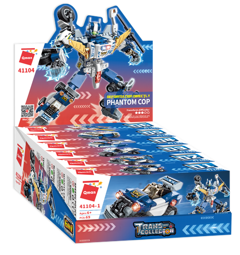 [KP41104] Speedy Police (box 6pz)