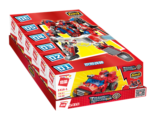 [KP1416] Blazing Mars (box 6pz)