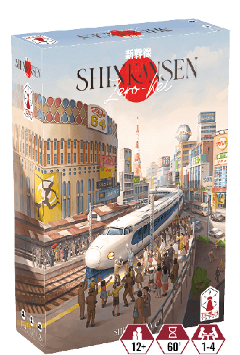 [TS5380] Shinkansen: Zero Kei
